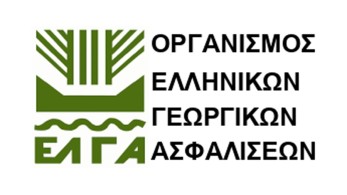 ΕΛΓΑ: Παράταση για την καταβολή ασφαλιστικής εισφοράς 2019