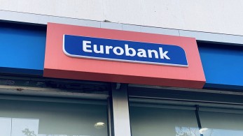 Φθορές σε πέντε τράπεζες της Αττικής