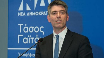 Γαϊτάνης για επίθεση στο Πρώτο Θέμα: Καταδικάζουμε με τον πιο κατηγορηματικό τρόπο την επίθεση στα γραφεία του Πρώτου Θέματος