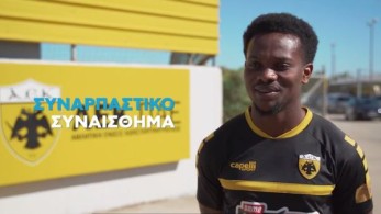 Λιβάι Γκαρσία στον ΟΠΑΠ: Δουλεύουμε σκληρά για την πρόκριση