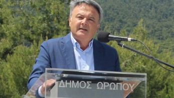 «Ο δήμος Ωρωπού δεν είναι ζούγκλα»
