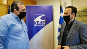 Παπαστεργίου: Επανασύσταση της Δημοτικής Αστυνομίας στις πόλεις που δεν διαθέτουν