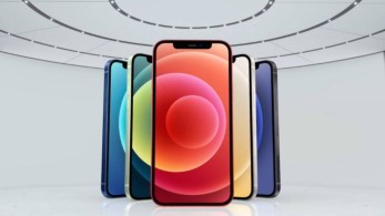 Αυτό είναι το νέο iPhone 12