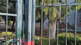 Απουσία για όσους μαθητές παρεμποδίζουν την εκπαιδευτική διαδικασία