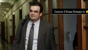  Κυριάκος Πιερρακάκης: Στόχος μας είναι να ανεβάσουμε την Ελλάδα στα «σύννεφα»