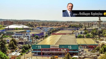 Τα “εμβόλια” ανάπτυξης για τη Θεσσαλονίκη