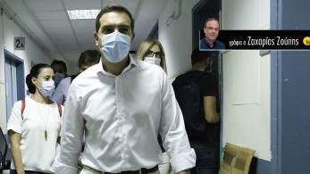 Αντιπολιτευτική τραγωδία