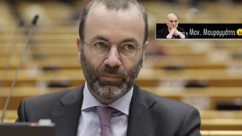 Το Ευρωπαϊκό Λαϊκό Κόμμα ανασυγκροτείται, η Νέα Δημοκρατία ενισχύεται