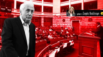 Ο αντιρατσιστικός νόμος, η στάση του ΣΥΡΙΖΑ και οι δηλώσεις Ρουπακιώτη