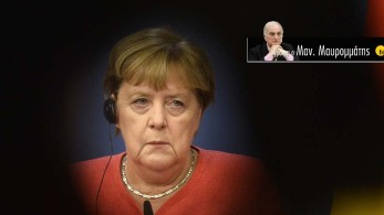 Ευρωπαϊκό Συμβούλιο: Μάχη χαρακωμάτων μεταξύ κοινοβουλίου και Μέρκελ