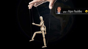 Το σύνδρομο του «δημοφιλέστερου» υπουργού