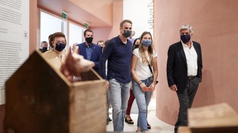 Στο Μουσείο Σύγχρονης Τέχνης ο πρωθυπουργός