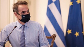 Μητσοτάκης σε Μπίνη: Η καταπολέμηση της διαφθοράς ενισχύει τη χώρα
