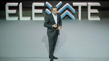 Μητσοτάκης – Elevate Greece: Η Ελλάδα μπαίνει στο χάρτη της παγκόσμιας τεχνολογίας
