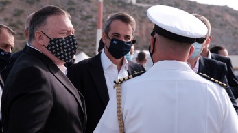 Γερμανικός Τύπος: “Ο Πομπέο στηρίζει την Ελλάδα”