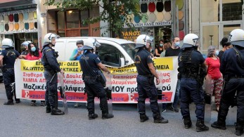 Διαμαρτυρία ΠΟΕΔΗΝ: Ένταση έξω από το Υπουργείο Υγείας