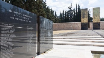 Αλλάζει όψη η Καισαριανή – Αξιοποιείται και το Σκοπευτήριο