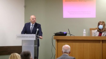 Τσιάρας: Απαιτούνται αλλαγές στο σύστημα απονομής της δικαιοσύνης