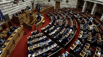 Στη Βουλή το νομοσχέδιο για την ελληνική ιθαγένεια – Εξετάσεις και… εξέταστρο