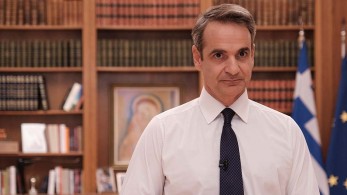 Λειτουργός της Δημοκρατίας ο Μητσοτάκης
