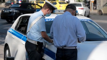 Lockdown: Σαρωτικοί έλεγχοι και τσουχτερά πρόστιμα