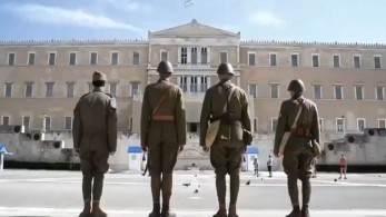 1940 – 2020: Μην αφήνεις την ιστορία να ξεθωριάζει… (vid)