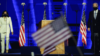 Μπάιντεν: Ήρθε η στιγμή να θεραπεύσουμε την Αμερική