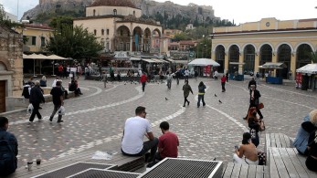 Πώς θα γίνονται από αύριο οι μετακινήσεις-Τι ισχύει από τις 9 το βράδυ έως τις 5 το πρωί