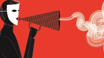 Fake news η κακοποίηση του πεντάχρονου από την ΕΛΑΣ – Τι συνέβη στη Λαμπρινή