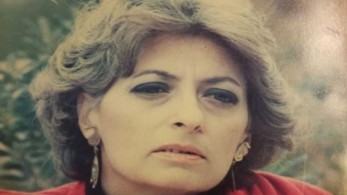 Πέθανε η Κάλη Καρατζά