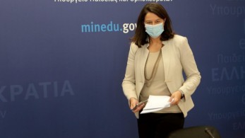 Κεραμέως: Ας κάνουμε ένα βήμα μπροστά προς την ψηφιακή εποχή