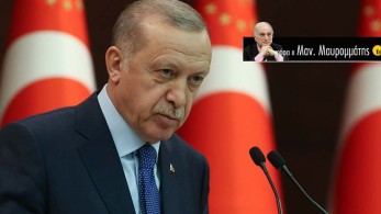 Τα δισεκατομμύρια της ΕΕ που η Τουρκία θέλει να…ξεχνά!