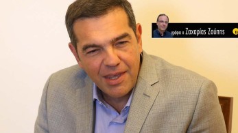 Πρόταση μομφής: Πολιτική και επικοινωνιακή ήττα για τον Τσίπρα