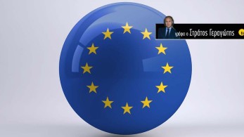 Η κρίση COVID-19 και η Συνθήκη Σενγκεν