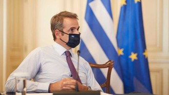 Συνάντηση Μητσοτάκη με τους αρχηγούς των Ενόπλων Δυνάμεων