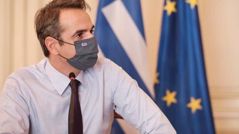 Εκτακτη Σύνοδος Πρυτάνεων με πρωτοβουλία του πρωθυπουργού