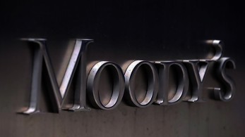 Η Moody’s “ψηφίζει” Ελλάδα: Αναβάθμιση της ελληνικής οικονομίας εν μέσω πανδημίας