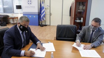 Συνεργασία ΕΕΤΤ και Περιφέρειας Αττικής για ψηφιακές δράσεις