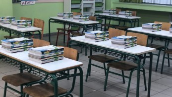 Πώς θα εορταστεί η επέτειος της 28ης Οκτωβρίου στα γυμνάσια και τα λύκεια