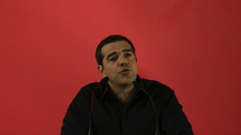 Ο Τσίπρας; Τόσος ήτανε…