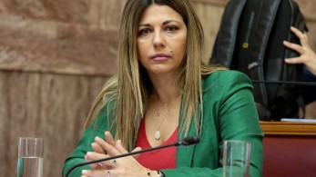 Ζαχαράκη: Γιατί έμειναν ανοικτά τα δημοτικά σχολεία