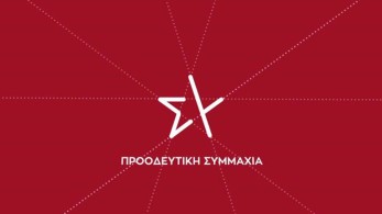 Οι Έλληνες αποφάσισαν: Απειλή ο ΣΥΡΙΖΑ