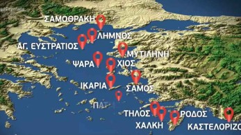 Συνεχίζει τις προκλητικές απαιτήσεις η Τουρκία