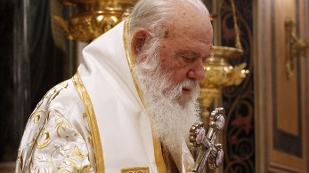 Ιερώνυμος: Σε “σταθερή κατάσταση” στον Ευαγγελισμό-Τι αναφέρει το ιατρικό ανακοινωθέν