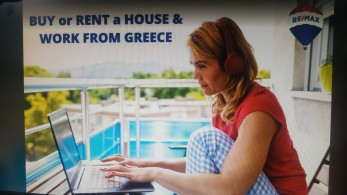 Ξένοι επιλέγουν την Ελλάδα για τηλε-εργασία στην καραντίνα