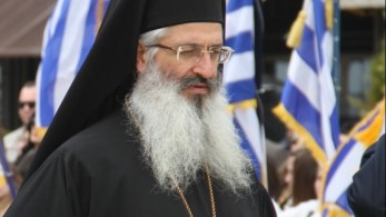 Λάβρος ο Μητροπολίτης Άνθιμος: “Οι ευλαβείς εγωισμοί… σκοτώνουν!”