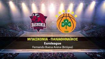 Μάχη στη Βιτόρια ο Παναθηναϊκός ΟΠΑΠ με την πρωταθλήτρια Ισπανίας