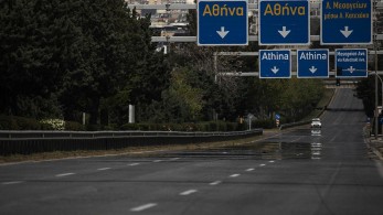 Καμία «ανακωχή» τώρα που ο «πόλεμος» με τον ιό τελειώνει