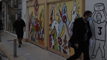 Στο τραπέζι και νέα μέτρα στήριξης νοικοκυριών και επιχειρήσεων