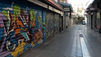 Ποια καταστήματα ανοίγουν τη Δευτέρα